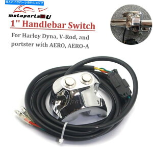 クロームパーツ ハーレーエアライドスイッチコントローラ用のCNCオートバイ1 ''ハンドルバースイッチマウント CNC Motorcycle 1'' Handlebar Switch Mount For Harley Air Ride Switch Controller