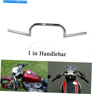 N[p[c n[[_Ci`bp[{o[Nu}X^Ĉ߂1C`NI[goCnho[ 1 Inch Chrome Motorcycle Handlebar For Harley Dyna Chopper Bobber Clubman Style