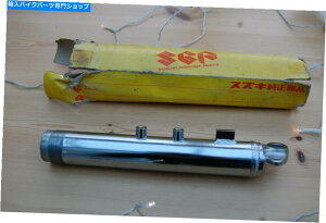 N[p[c XYLTC120N[tH[NbO{gB n Suzuki TC120 CHROME FORK LEG BOTTOM . NOS