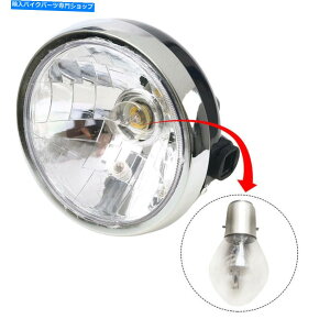 N[p[c 6.5 "Shzuki GN125z_̂߂Chrome AmberI[goC̃wbhCgjo[T 6.5" Chrome Amber Motorcycle Headlight Universal for Suzuki GN125 Honda