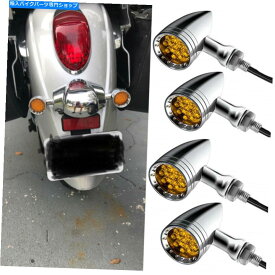 クロームパーツ 4倍のオートバイLEDターンシグナルラインガーライトVN 500 900 1500 4x Motorcycle LED Turn Signal Blinker Lights For Kawasaki Vulcan VN 500 900 1500