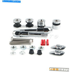 N[p[c Harley Davidson Dyna fxd fxdc fxdl fxdx̂߂Sissy Bar Dockingn[hEFALbg02-05 Sissy Bar Docking Hardware Kit 02-05 For Harley Davidson Dyna FXD FXDC FXDL FXDX