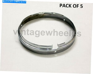 N[p[c 5×LUCAS^Cv7 "wbhvCi[tBbgBSA TRIUMPH NORTON AJS}b`ON 5 X LUCAS TYPE 7" HEADLAMP INNER RIM FIT BSA TRIUMPH NORTON AJS MATCHLESS CHROME