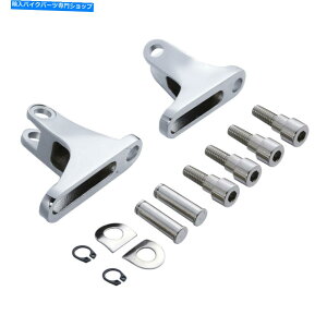 N[p[c Harley Touringf1993-2020̂߂ChromeqtbgyOPEG~j}EgLbg Chrome Passenger Footpeg Peg Mini Mount Kit For Harley Touring Models 1993-2020