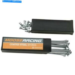 N[p[c 19C`B[XN[bLX|[NZbg - 1-20-109-S 19 in. Moose Chrome Plated Spoke Set - 1-20-109-S