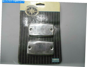 N[p[c NOS}nN[}X^[V_[Jo[1996 - 2003 XVZ1300 STR-4NK18-10-01 NOS Yamaha Chrome Master Cylinder Cover 1996 - 2003 XVZ1300 STR-4NK18-10-01