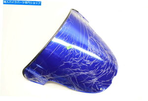 N[p[c Sportech 45481015u[NEBhXN[mCX Sportech 45481015 Blue Chrome Windscreen NOS