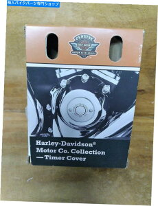 �N���[���p�[�c �n�[���[�_�r�b�h�\�����[�^�[�R���N�V�����^�C�}�[�J�o�[ Harley Davidson Motor Co. Collection Timer Cover�y���s�A���i�z