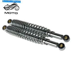 �N���[���p�[�c �N�����V���b�N - 335mm�i13 1/8 �j - S65 CL / CT70 XL75 CL / CT / CM / S90 CM91 CT110 NEW Chrome Shocks - 335mm (13 1/8) - S65 CL/CT70 XL75 CL/CT/CM/S90 CM91 CT110 NEW�y���s�A���i�z