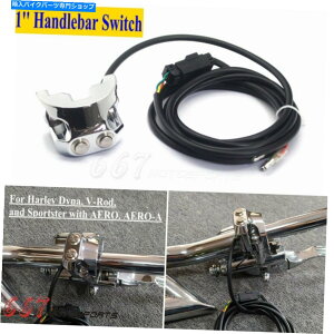 クロームパーツ Harley Dynaオートバイ用クロム1 "ハンドルバーマウントエアライドスイッチコントローラ Chrome 1" Handlebar Mount Air Ride Switch Controller For Harley Dyna Motorcycle