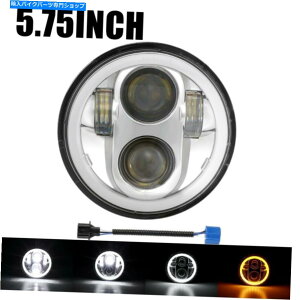 N[p[c 5.75 5-3 / 4I[goCvWFN^[LEDwbhCgnC/[̂߂HONDA Shadow Spirit 750 5.75 5-3/4 Motorcycle Projector LED Headlight HI/LO For Honda Shadow Spirit 750