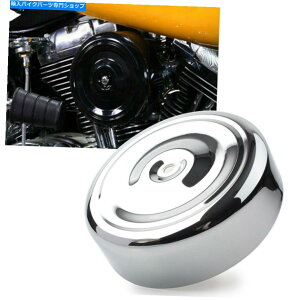 N[p[c 1{N[7 "n[[c[O[hLO\tg_Cî߂̃GAN[iJo[v[ 1x Chrome 7" Air Cleaner Cover Plain for Harley Touring Road King Softail Dyna