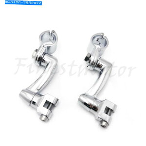 N[p[c 1.5C`n[[GWK[hpN[360߉\ȍHr}EgLbg Chrome 360 Adjustable Highway FootPeg Mounting Kit For 1.5" Harley Engine Guard