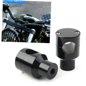 クロームパーツ 1 "オートバイハンドルバーハンドルバーマウントアダプターライザーフィットハーレーボバーチョッパー 1" Motorcycle Handlebar Handle Bar Mount Adapter Riser Fit Harley Bobber Chopper