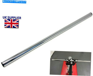 N[p[c I[goC25mm 1 "hbOo[nho[YNJX^vWFNgStreetFighter Motorcycle 25mm 1" Drag Bars Handlebars CHROME Custom Project & Streetfighter