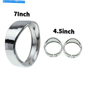 N[p[c Chrome 7 "Headlight 4.5"ʉ߃CgvgOoCU[X^Cx[Jo[ Chrome 7" Headlight 4.5" Passing Lights Lamps Trim Ring Visor Style Bezel Cover