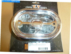 N[p[c n[[_rbh\JX^N[M[^/Jo[01-04 DYNA SOFTAIL XLA Harley-Davidson Custom Chrome Regulator/ Rectifier Cover 01-04 DYNA SOFTAIL XL,#