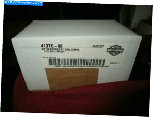 N[p[c n[[_rbh\N[zC[Xy[T[LbgPN 41370-08 Genuine Harley-Davidson Chrome Wheel Spacer Kit PN 41370-08
