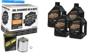 �N���[���p�[�c �}�L�V�}�N�C�b�N�`�F���W�z���L�b�g�N���[��20W-50��90-069014C�n�[���[�_�r�b�h�\�� Maxima Quick Change Mineral Oil Kit Chrome 20W-50 #90-069014C Harley Davidson�y���s�A���i�z