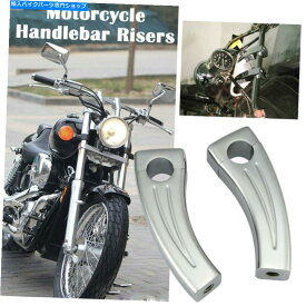 クロームパーツ Harley Susper Sportster Dyna Touring Chopersのためのクロム1 "ハンドルバーライザー Chrome 1" Handlebar Risers For Harley Softail Sportster Dyna Touring Choppers