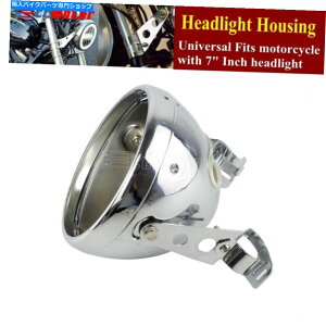 �N���[���p�[�c Chrome�I�[�g�o�C7 "�V�F��LED�w�b�h���C�g�}�E���g�n�E�W���O�o�P�b�g Chrome Motorcycle 7" Shell LED Headlight Mounting Housing Bucket for Harley