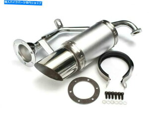 N[p[c GY6 150CCXN[^[N̂߂̒ZptH[}X̔rC}t[VXeAZu Short Performance Exhaust Muffler System Assembly for GY6 150cc Scooter Chrome