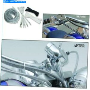 N[p[c oJX^ANZT[I[goCC[z[XP[uhXAbvLbgN[BA-8200M Baron Custom Accessories Motorcycle Wire Hose Cable Dress Up Kit Chrome BA-8200M