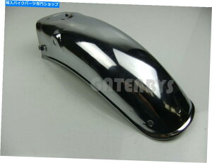 N[p[c NEW YAMAHA RX100 RXS100 RS100N[AtF_[MUDGUARD RS RX RXS 100 New Yamaha RX100 RXS100 RS100 CHROME Rear Fender Mudguard RS RX RXS 100