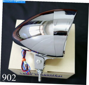 N[p[c NJX^~jwbhCgwbhCgv`bp[n[[_rbh\I[goC Chrome Custom Mini Head Light Headlight Lamp Chopper Harley Davidson Motorcycle