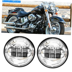N[p[c 4-1 / 2 4.5C`NLEDX|bĝ̖߂̃Cgv̂߂̃Cgv 4-1/2 4.5 Inch Chrome LED Spot Fog Passing Light Lamp for Harley Davidson Bikes