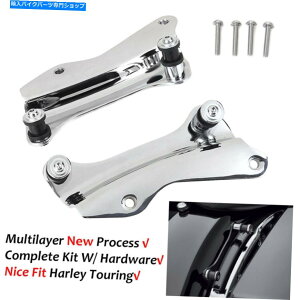 N[p[c 4|CghbLOLbgn[hEFAXe[Ṽn[[c[O2014-2019bNSissybar 4 Point Docking Kit Hardware Station For Harley Touring 2014-2019 Rack Sissybar