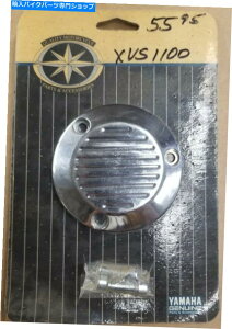 �N���[���p�[�c YAMAHA VSTAR 1100�N���[���I�C���t�B���^�[�A�N�Z�X�J�o�[STR-5KS27-43-02 Yamaha VSTAR 1100 Chrome Oil Filter Access Cover STR-5KS27-43-02�y���s�A���i�z