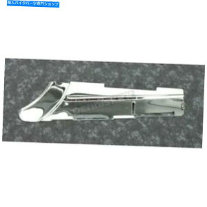 N[p[c V-TwinN[㕔xgK[h - 60474-92 V-Twin Manufacturing Chrome Rear Lower Belt Guard - 60474-92
