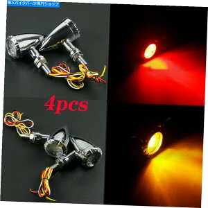 N[p[c z_VhESaber Ace VT VF 700 750 1100̂߂4{LEDeۂ̐MCg 4x LED Bullet Turn Signal Lights For Honda Shadow Sabre Ace VT VF 700 750 1100
