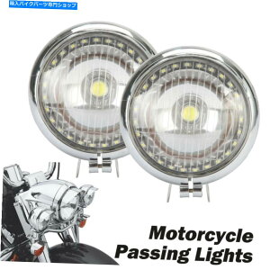 N[p[c n[[z_̂߂̃X|bgtHOCgLEDvʉ߂yAN[I[goC^] Pair Chrome Motorcycle Driving Passing Spot Fog Light LED Lamp For Harley Honda