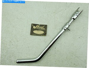 N[p[c NOS Chrome Santee 14 1/2CgJC_CX^hobNX^hgCAtBSAQ[YJbp[H2615BR-IWĩ^Cg\ NOS Chrome Santee 14 1/2 C`TChX^hLb