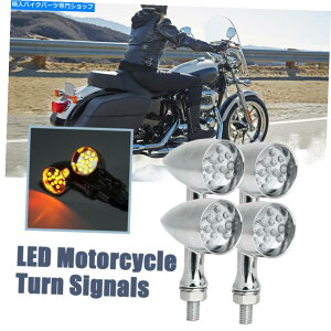 N[p[c XYLBoulevard Intruder S40 C90 M90p4{NLED]MCg 4x Chrome LED Turn Signal Lights For Suzuki Boulevard Intruder S40 C90 M90