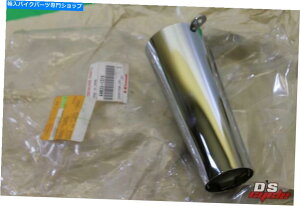 N[p[c NOS 1996-2000JTLVN800I}800NVbNp[Ni[Np[N44033-1215-IWi^Cg\ NOS 1996-2000 JTL VN800 oJ 800 NVbNAbp[tH[NJo[ 