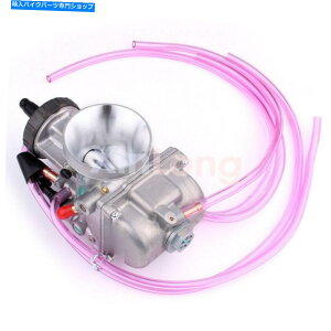 N[p[c LT500 KX500 CR500pPWK 42Lu^[v42mm MILNtbgDXChY PWK 42 Carburetor PRO 42mm mil chrome Flat D Slide Carb For LT500 KX500 CR500