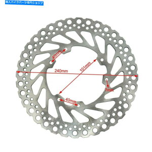 N[p[c CR250 CRF250R CRF450R CRF450X CR125̂߂240mmtgu[LfBXN[^[ 240MM Front Brake Disc Rotor For CR250 CRF250R CRF250X CRF450R CRF450X CR125