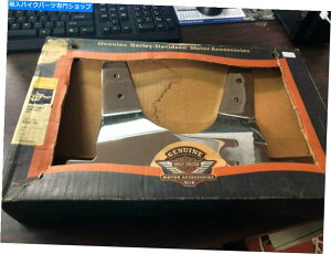 N[p[c Nos Harley-Davidson ChromeO\TChv[gLbg90-93 XL Sportster 53544-95 NOS Harley-Davidson Chrome Detachable Sideplate Kit 90-93 XL Sportster 53544-95