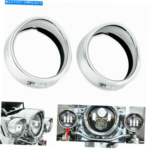 N[p[c }n - DavidsonI[goCp2s[X4.5 ''oCU[X^CpXvgOZbg 2PCS 4.5'' Visor Style Passing Lamp Trim Ring Set For Yamaha-Davidson Motorcycle