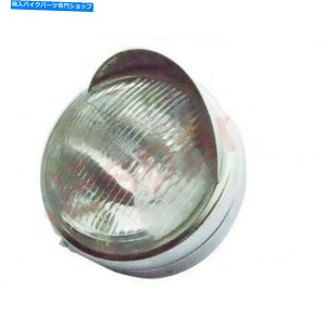 N[p[c tBbgCGtB[hNVbNI[hfwbhvASSEYX`[N[+VF[hECS Fits Royal Enfield Classic Old Model Headlamp Assey Steel Chrome + Shade ECs