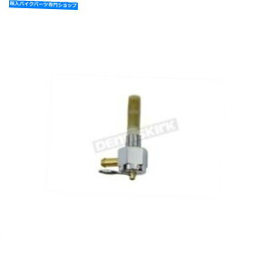 N[p[c V-Twin MFGN[hb^J3/8 InBNPTAtFCXybgRbN - 35-0687 V-Twin Mfg Chromed Forged Brass 3/8 in. NPT Rear Facing Petcock - 35-0687