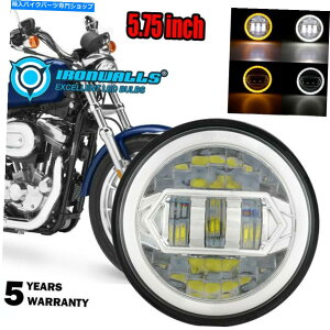 N[p[c 5.75 "5 3/4EhH4 Chrome LEDwbhCgDRL Fit Yamaha V-STAR XVS 650 950 1100 5.75" 5 3/4 Round H4 Chrome LED Headlight DRL Fit Yamaha V-Star XVS 650 950 1100