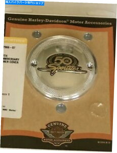 N[p[c 32966-07n[[ - _rbh\2004AbvX|[cX^[50NLO^C}[Jo[OEM NOS 32966-07 HARLEY-DAVIDSON 2004-UP SPORTSTER 50TH ANNIVERSARY TIMER COVER OEM NOS