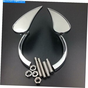 �N���[���p�[�c Harley Texas Chopper Titan Iron Horse�̂��߂�Chrome Mini Claw Rewive Mirrors�t�B�b�g Chrome Mini Claw Rearview Mirrors fit For Harley Texas Chopper Titan Iron Horse�y���s�A���i�z