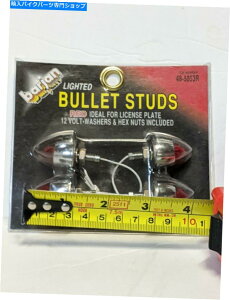 N[p[c re[WNOSo[WeۃX^bhCg4sbNN[48-5053RJX^`bp[ Vintage Nos Barjan Bullet Stud Lights 4pk Chrome 48-5053R Custom Chopper