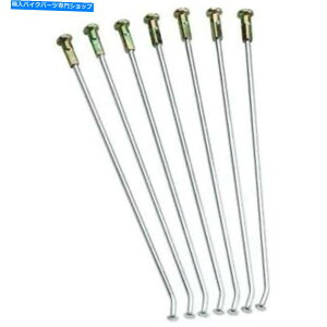 N[p[c [XX|[NZbg19 "JTL/XYLKX250F / KX450F / KX250 / KX125 / RM-Z250 Moose Spoke Set 19" Chrome for Kawasaki/Suzuki KX250F/KX450F/KX250/KX125/RM-Z250