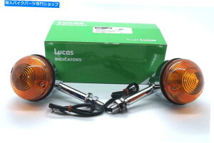 N[p[c ZXeN[CWP[^̖{LucasyA3 "C`OEMF54057553 / L874 Genuine Lucas Pair Of Short Stem Chrome Indicators 3" Inch OEM: 54057553 / L874